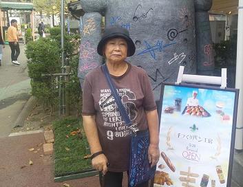 gkbeer201309blog.JPG