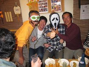 hallowin2013blog.JPG