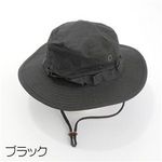 ジャングルハット ブラック